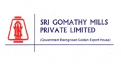 SriGomathi Mills